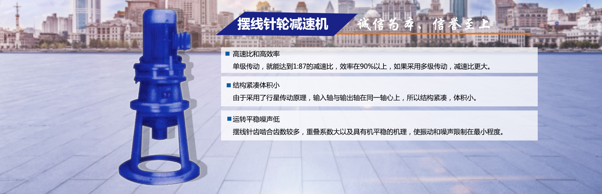 北京域名主机服务