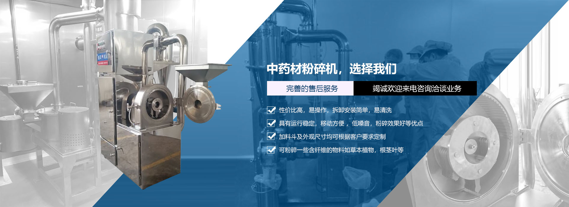 無(wú)錫賽吉自動(dòng)化科技有限公司